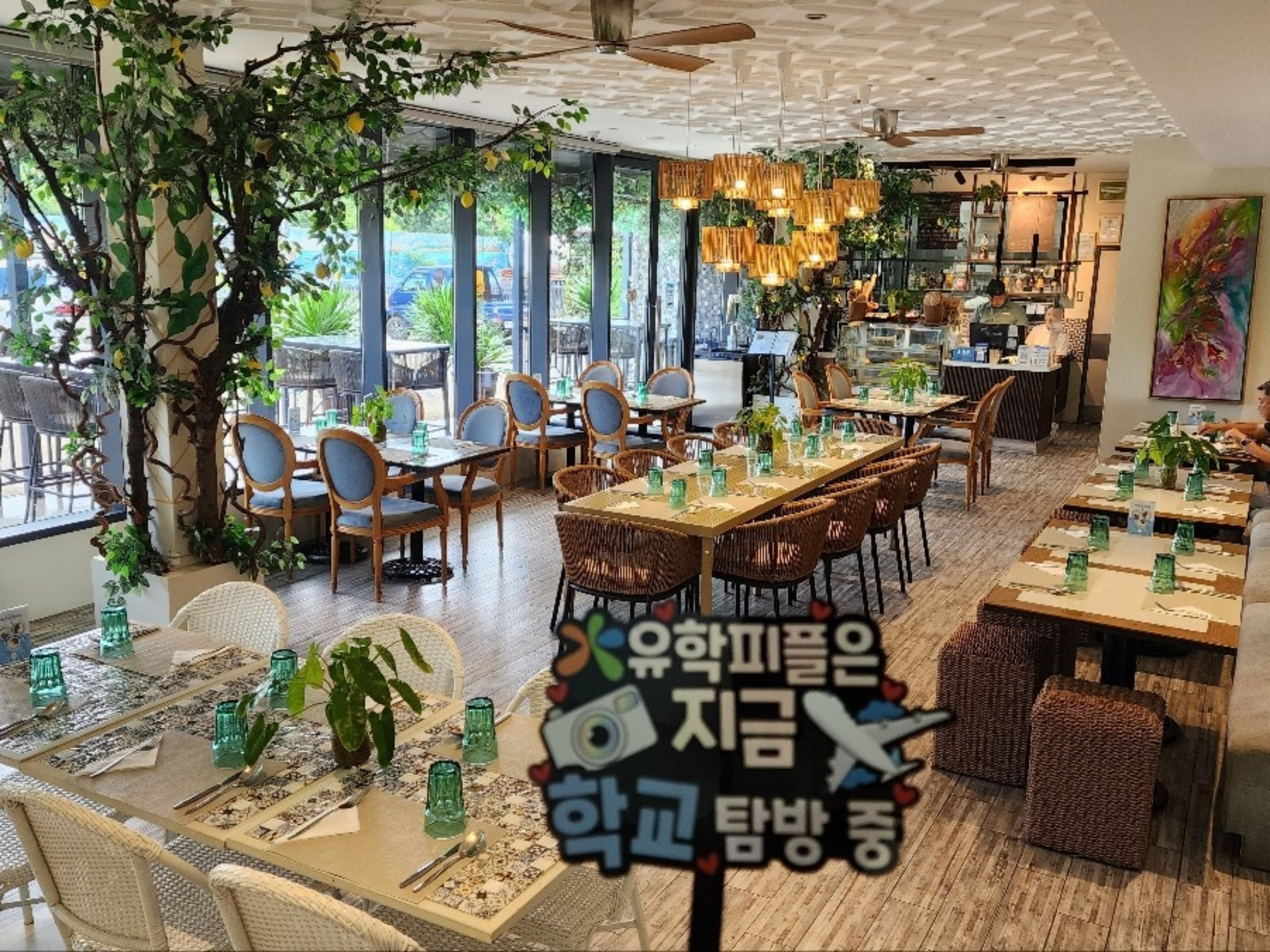 유학피플 회사 소개